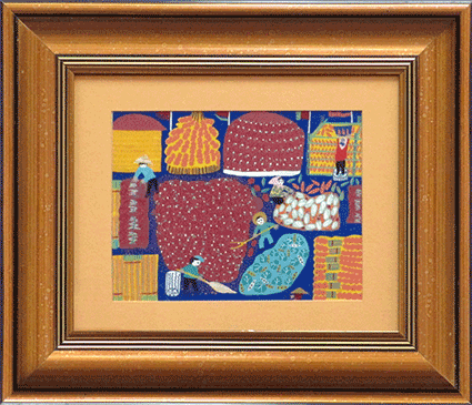 Chinese Folk Art