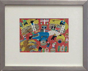 Chinese Folk Art