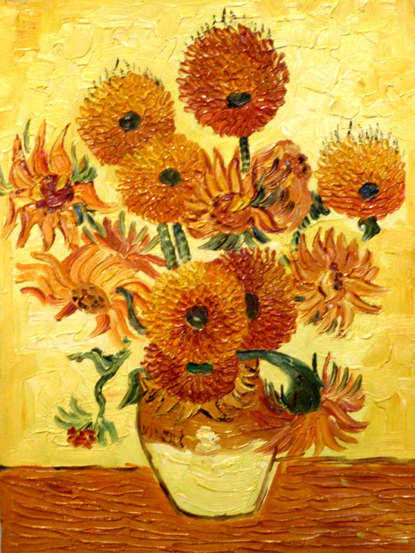 Sunflower