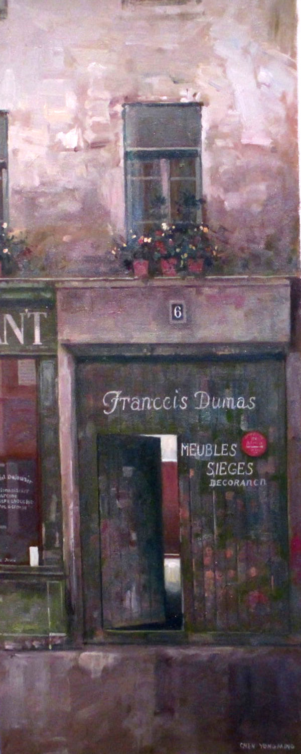 Street Scene Front Store  