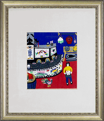 Chinese Folk Art