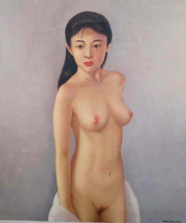 Nude Girl
