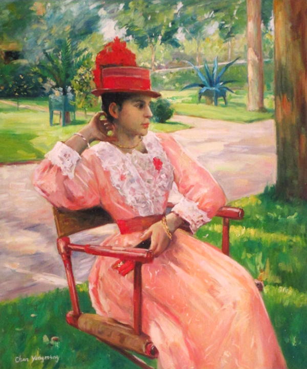 Portrait, by Chen Y.M.