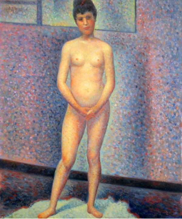 Nude,after Chase