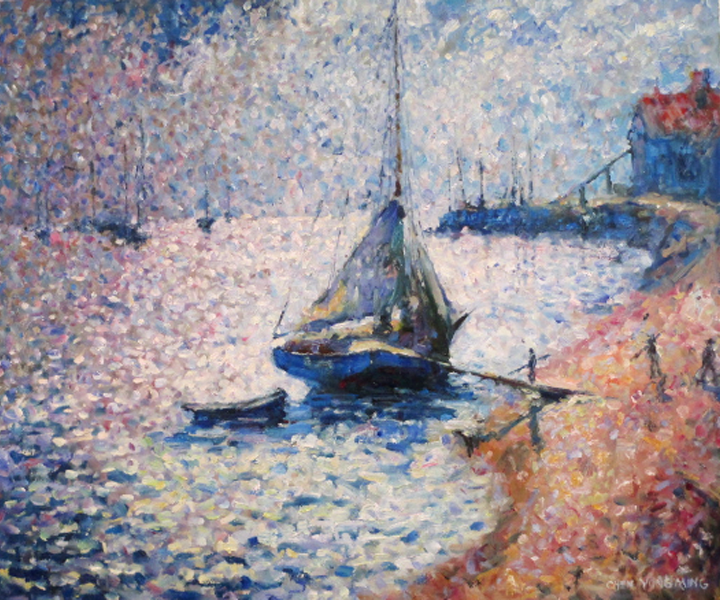  A Boat