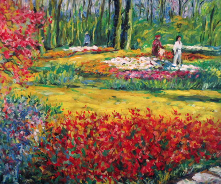 Landscape