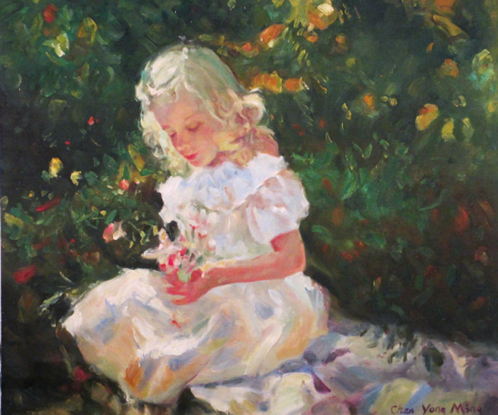 A Girl