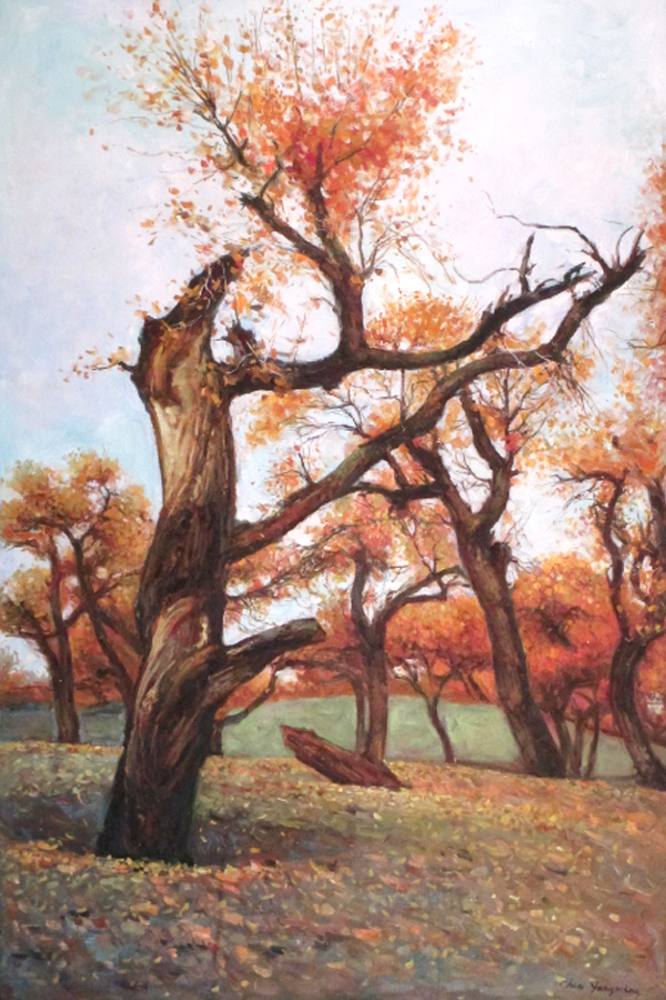 A park in fall,  by Chen Y.M.