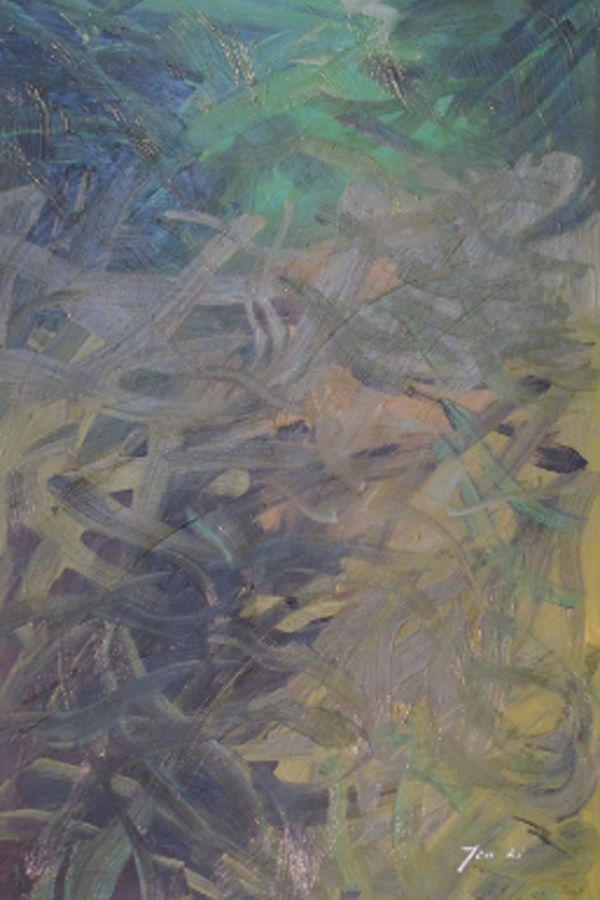 Abstract  By Tiali   