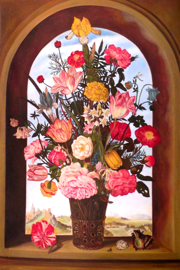 Flower vase