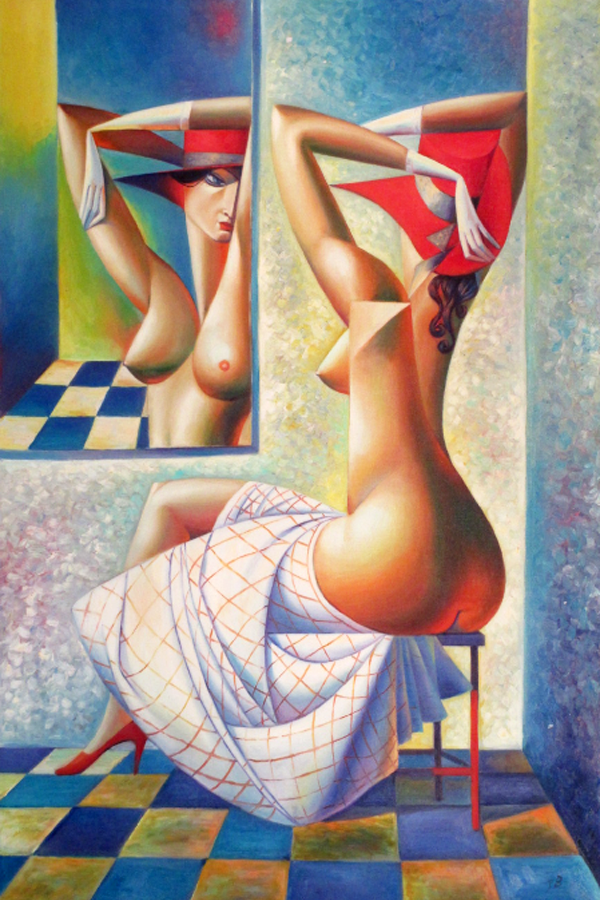 Look at the Mirror