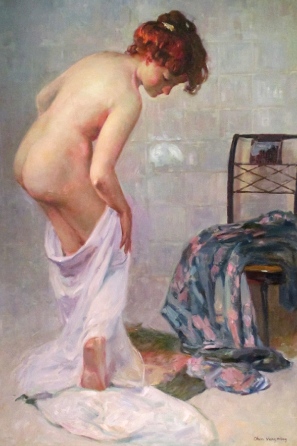 After Bath