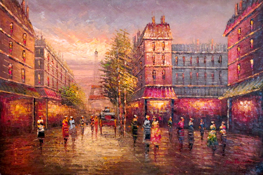 Pairs Street  