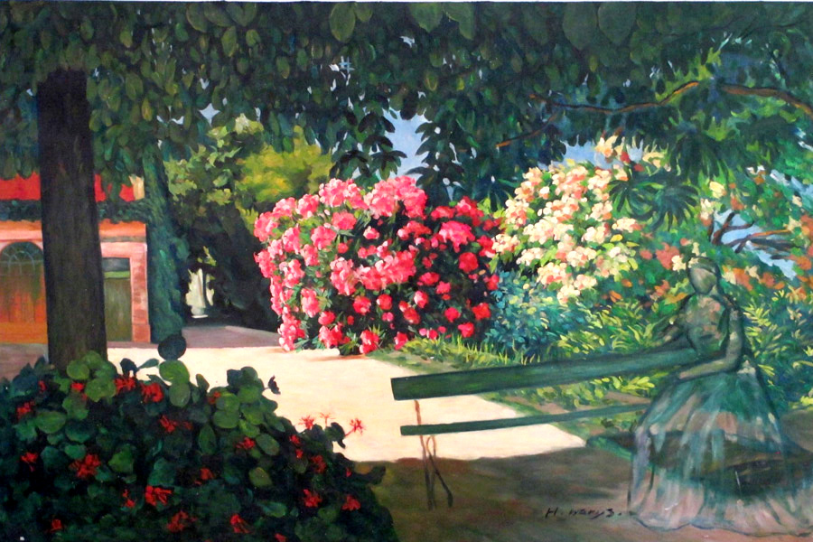 Landscape