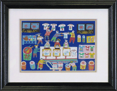 Chinese Folk Art