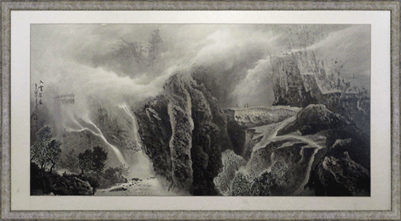 Chinese landscape 