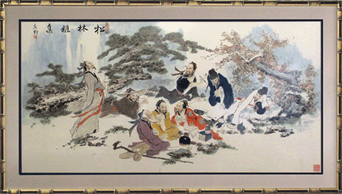 Chinese Water Color on Rice Paper