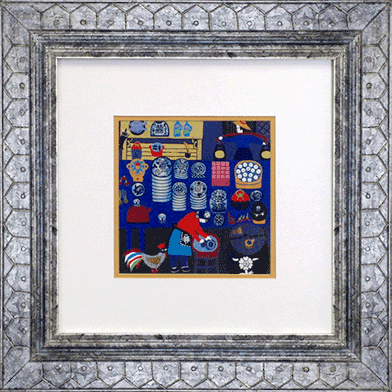 Chinese Folk Art
